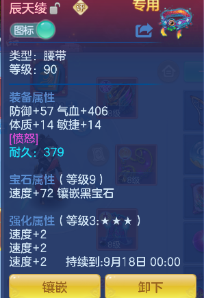微信图片_20260821003459_26_14407.png