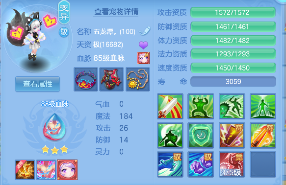 微信图片_20260821003459_28_14407.png