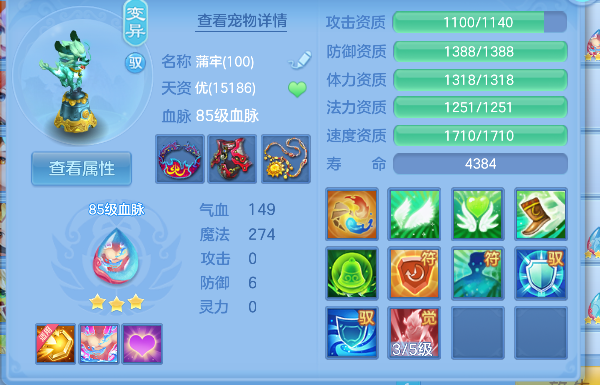 微信图片_20260821003619_32_14407.png
