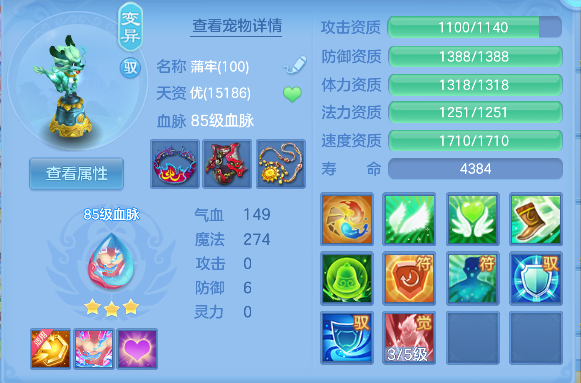 微信图片_20260821003619_33_14407.png