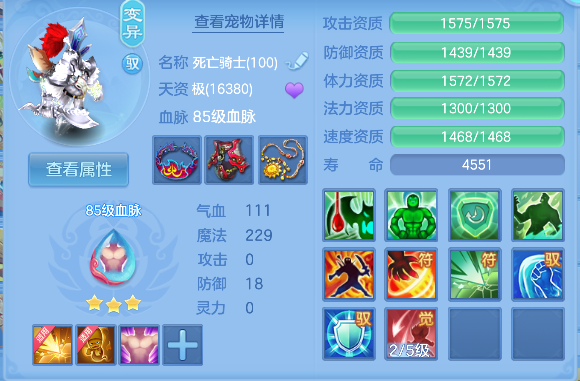 微信图片_20260821003619_35_14407.png
