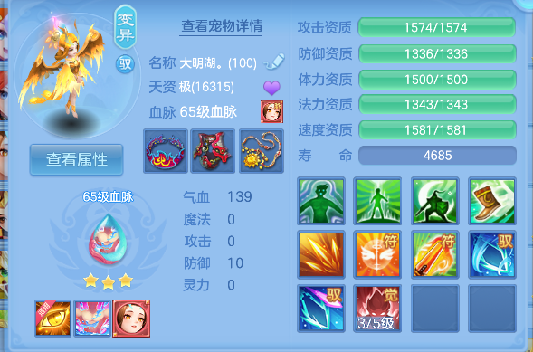 微信图片_20260821003619_30_14407.png
