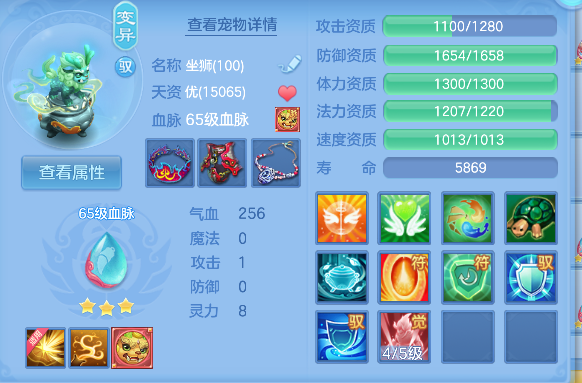 微信图片_20260821003619_34_14407.png