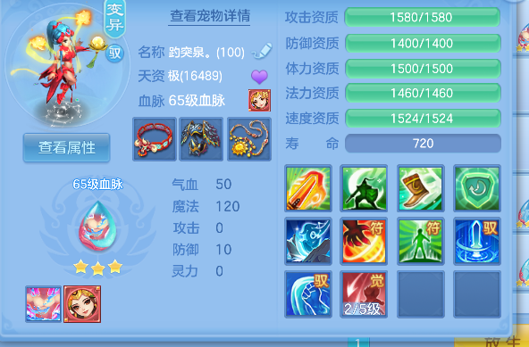 微信图片_20260821003619_31_14407.png