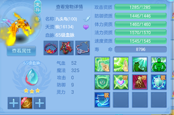 微信图片_20260821003619_37_14407.png
