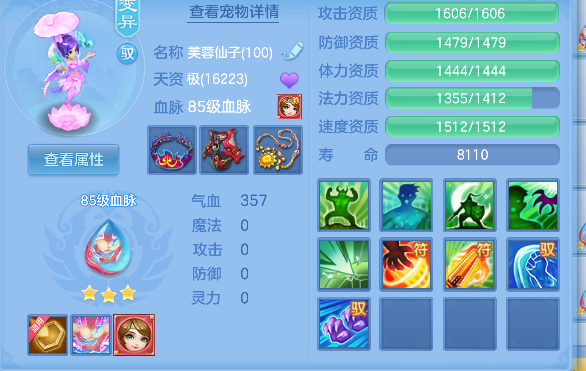 微信图片_20260821003859_38_14407.png