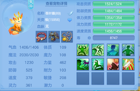 微信图片_20260821003859_39_14407.png