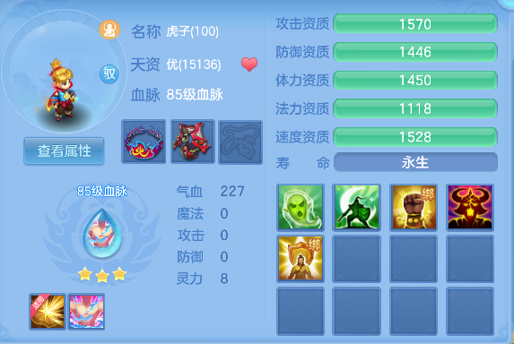 微信图片_20260821003859_41_14407.png