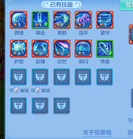 微信图片_20260821003859_42_14407.png