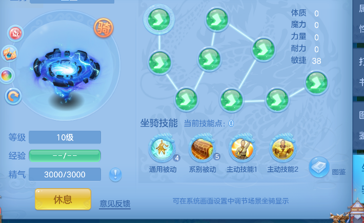 微信图片_20260821003859_46_14407.png