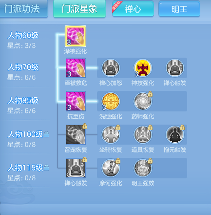 微信图片_20260821003939_47_14407.png