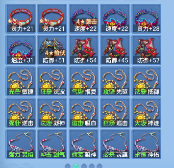 微信图片_20260821003859_44_14407.png