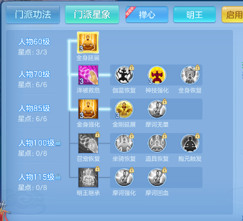 微信图片_20260821003939_48_14407.png