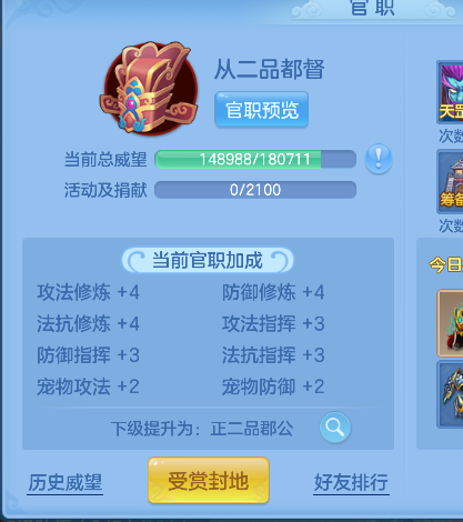 微信图片_20260821003939_51_14407.png