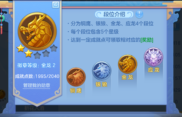 微信图片_20260821003939_52_14407.png