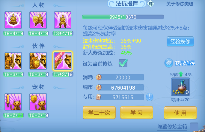 微信图片_20260821003939_49_14407.png