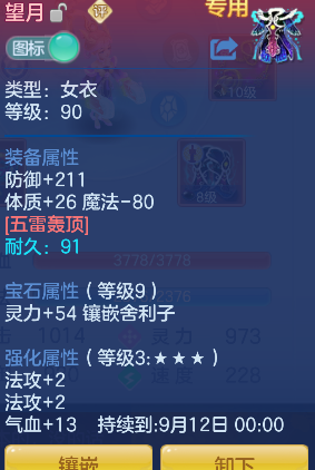 微信图片_20260821005127_31_14412.png