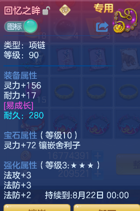 微信图片_20260821005127_32_14412.png