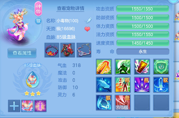 微信图片_20260821005154_35_14412.png