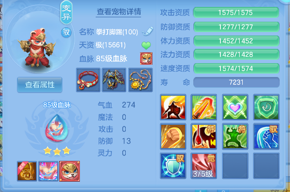 微信图片_20260821005154_37_14412.png