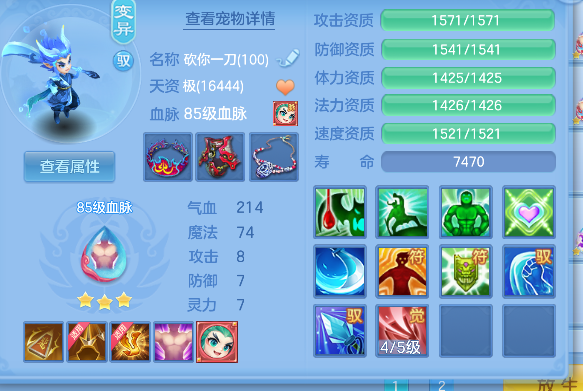 微信图片_20260821005154_38_14412.png