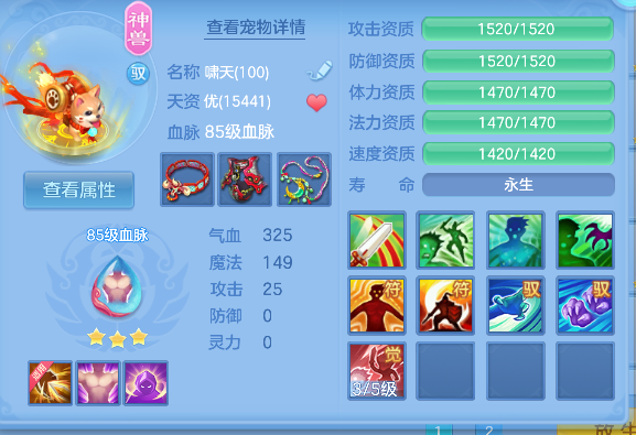 微信图片_20260821005154_36_14412.png