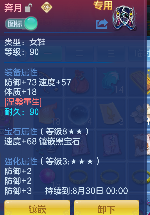 微信图片_20260821005127_34_14412.png