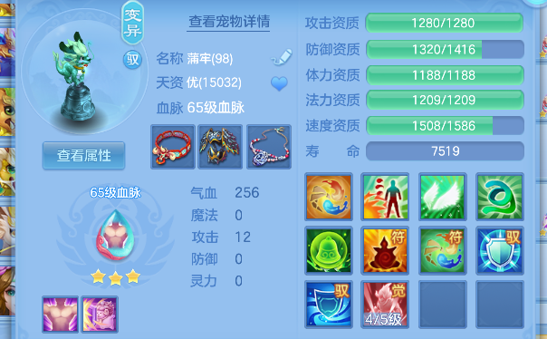 微信图片_20260821005457_42_14412.png