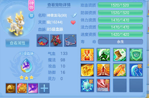微信图片_20260821005457_43_14412.png