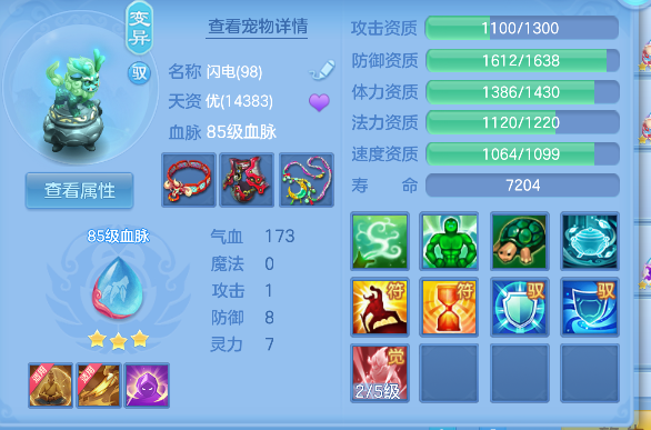 微信图片_20260821005457_41_14412.png