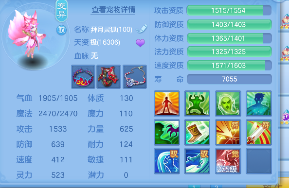 微信图片_20260821005457_45_14412.png