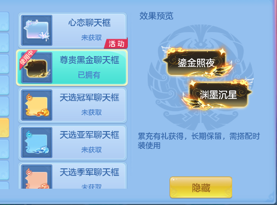 微信图片_20260821005631_67_14412.png