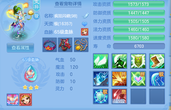 微信图片_20260821005457_47_14412.png