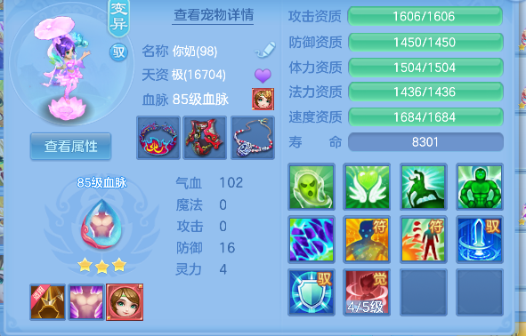 微信图片_20260821005457_44_14412.png