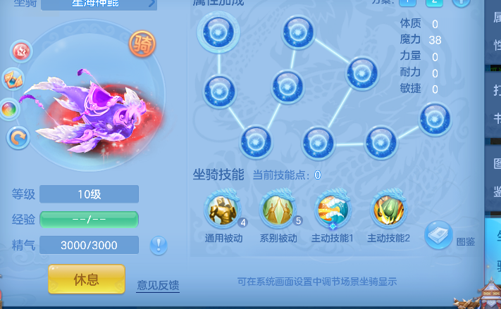 微信图片_20260821005500_54_14412.png