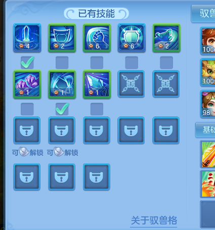 微信图片_20260821005500_49_14412.png