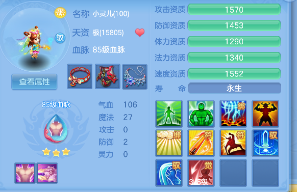 微信图片_20260821005500_48_14412.png