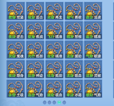 微信图片_20260821005500_53_14412.png