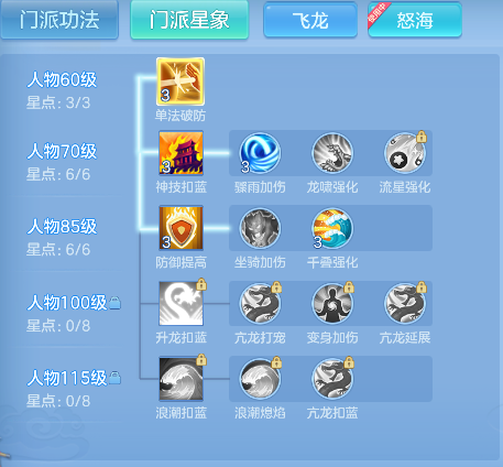 微信图片_20260821005500_55_14412.png