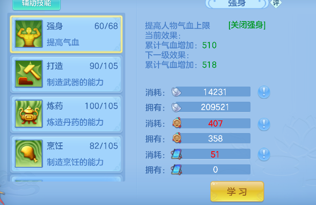 微信图片_20260821005512_58_14412.png