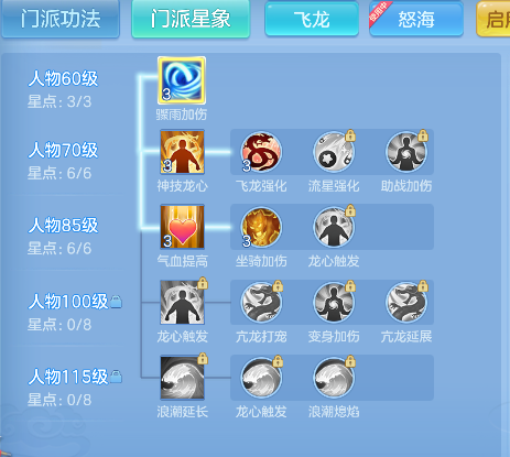 微信图片_20260821005500_56_14412.png