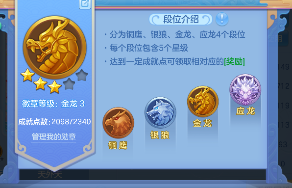 微信图片_20260821005512_60_14412.png