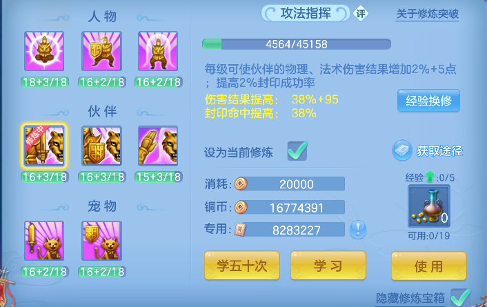 微信图片_20260821005512_57_14412.png