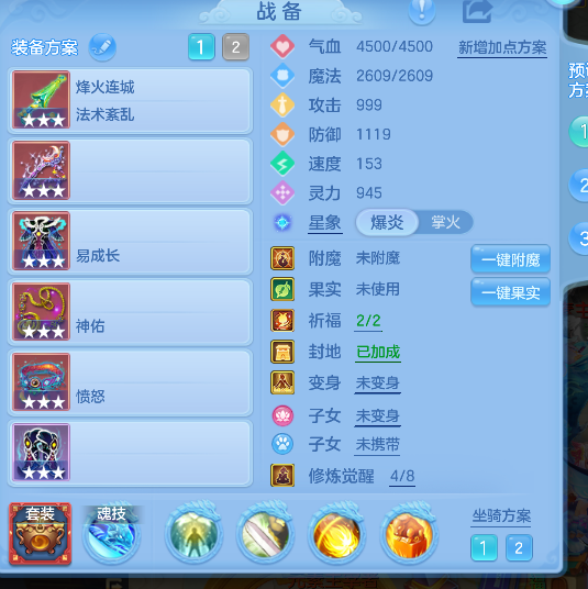 微信图片_20260821135433_16_14447.png