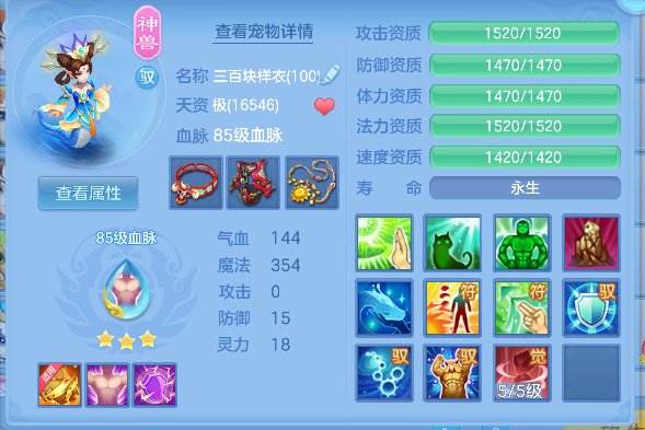 微信图片_20260821135618_26_14447.png
