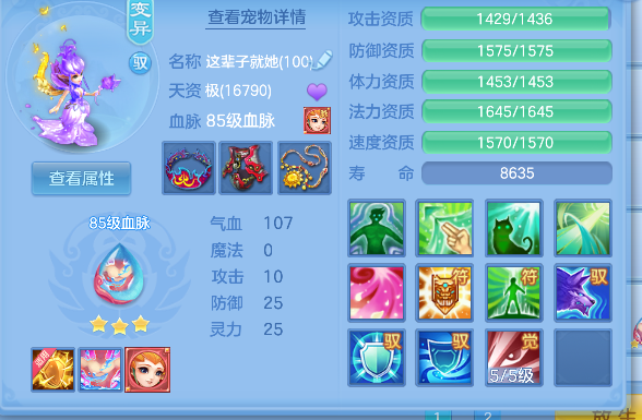 微信图片_20260821135618_25_14447.png