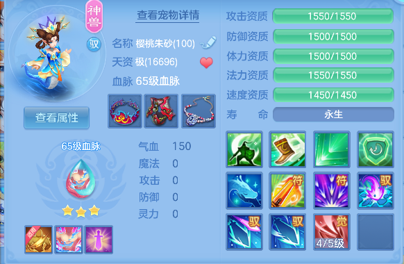 微信图片_20260821135618_24_14447.png
