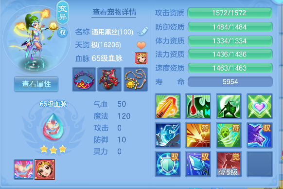 微信图片_20260821135659_32_14447.png