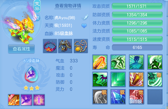 微信图片_20260821135736_33_14447.png