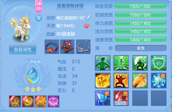 微信图片_20260821135659_30_14447.png